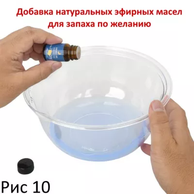 Порошок-смазка"Base of the Lubricant2"