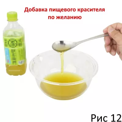 Порошок-смазка"Base of the Lubricant2"