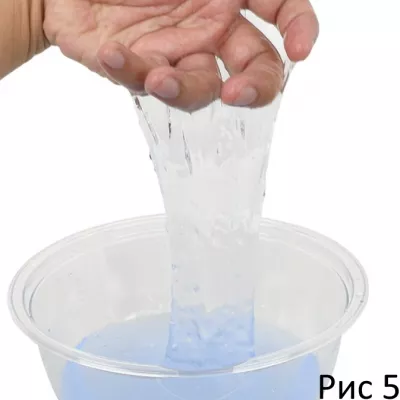 Порошок-смазка"Base of the Lubricant2"