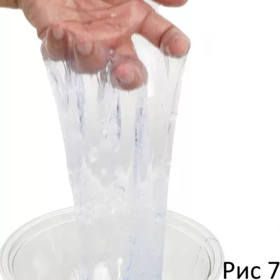 Порошок-смазка"Base of the Lubricant2"