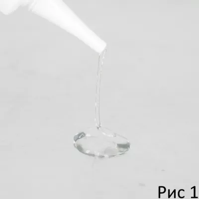 Смазка одноразовая "Ag Anal Lube"