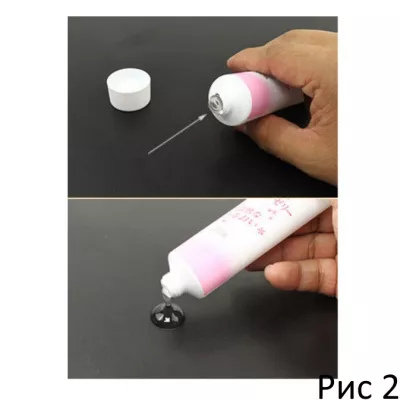 Гель-смазка для секса "Lube Jelly Delicate"