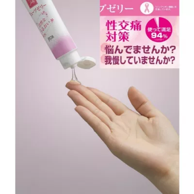 Гель-смазка для секса "Lube Jelly Delicate"