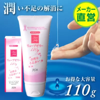 Гель-смазка для секса "Lube Jelly Delicate"