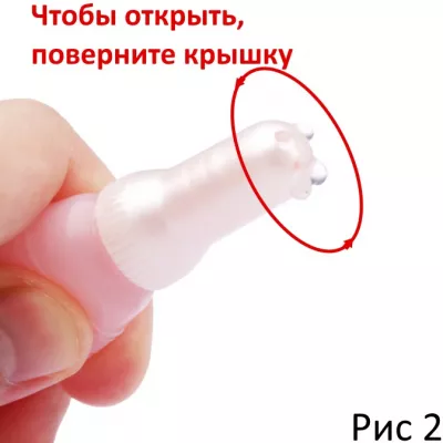 Гель-смазка для секса "Lube Jelly Delicate"