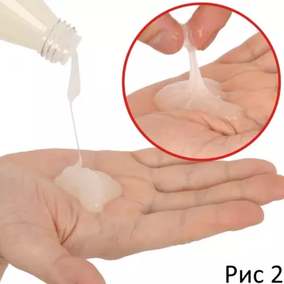 Имитация спермы "Sperm Lube"