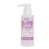145 мл/ Finish&Sleep Lube Moist 145 мл/ Finish&Sleep Lube Moist