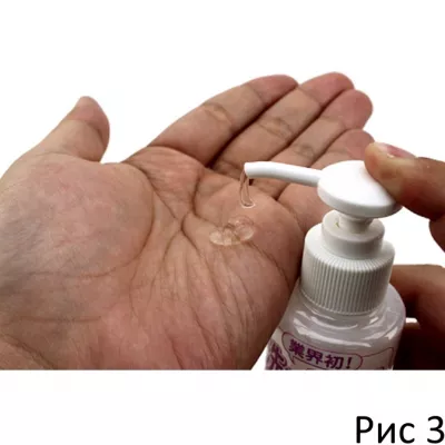 Смазка для спокойного сна "Finish&Sleep Lotion Moist"