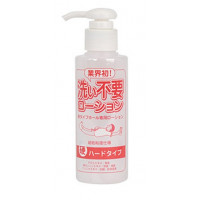 145 мл/ Finish&Sleep Lube Hard 145 мл/ Finish&Sleep Lube Hard