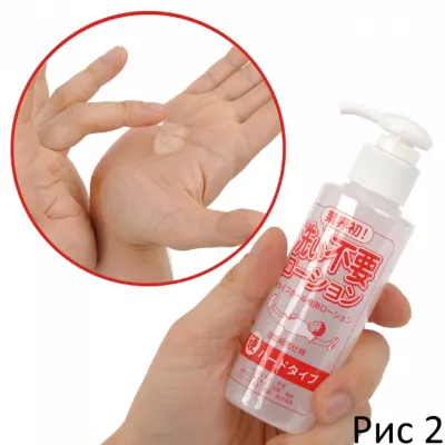 Смазка для спокойного сна "Finish&Sleep Lube Hard"