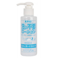 145 мл/ Finish&Sleep Lube Standart 145 мл/ Finish&Sleep Lube Standart