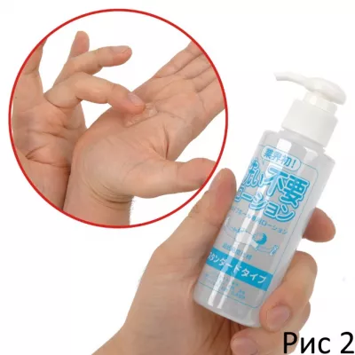 Смазка для спокойного сна "Finish&Sleep Lube Standart"