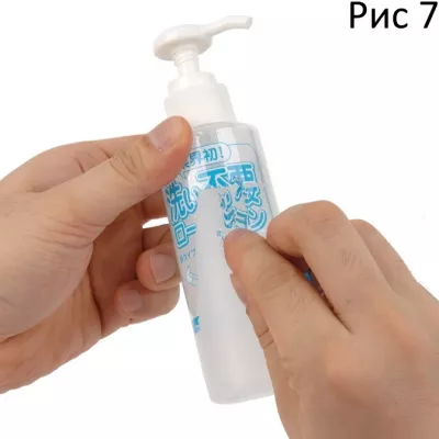 Смазка для спокойного сна "Finish&Sleep Lotion Moist"