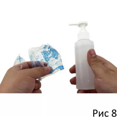 Смазка для спокойного сна "Finish&Sleep Lotion Moist"