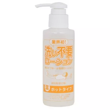 145 мл/ Finish&Sleep Lube Hot