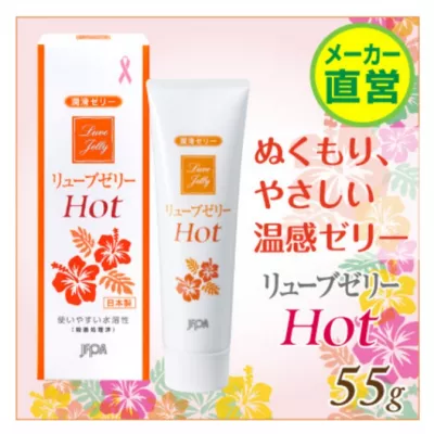 Гель-смазка для секса "Ryubu Jelly Hot"