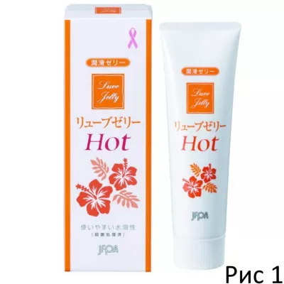 Гель-смазка для секса "Ryubu Jelly Hot"