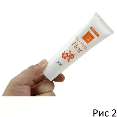 Гель-смазка для секса "Ryubu Jelly Hot"