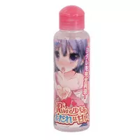 120 мл/ Girl's Drool Sweet 120 мл/ Girl's Drool Sweet