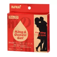 2H&2D King&Queen Gel For Him 2H&2D King&Queen Gel For Him