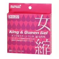 2H&2D King&Queen Gel For Her 2H&2D King&Queen Gel For Her