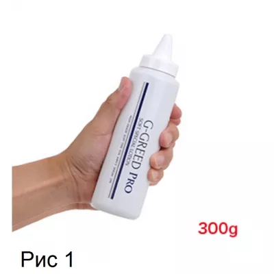 Смазка универсальная "G-GREED PRO Soft Special"