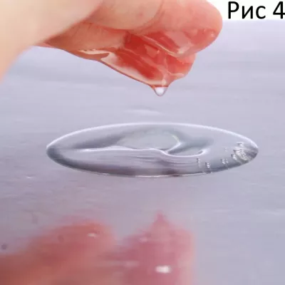 Смазка силиконовая "Blanc Secrete Silicone"
