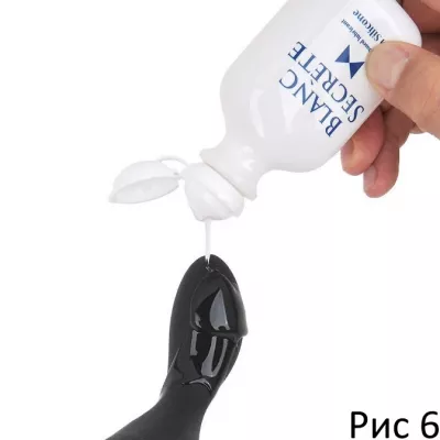Смазка силиконовая "Blanc Secrete Silicone"