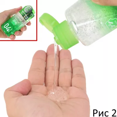 Смазка без смывки "Guruvu 04 Non Wash"