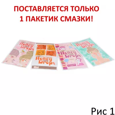 Смазка одноразовая "Hanidoroppu 1 Piece"