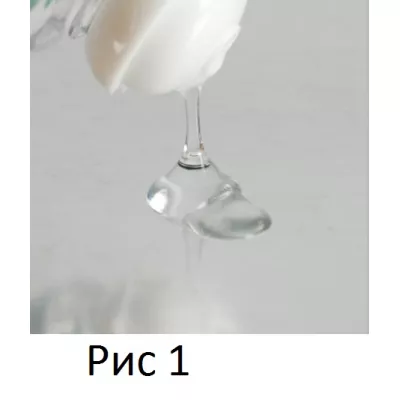 Смазка имитация "High Student's Juice"