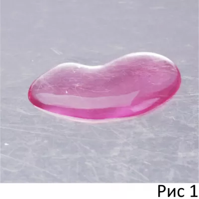 Смазка клубничная "Pyua Strawberry"