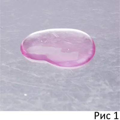 Смазка персиковая "Pyua Peach"