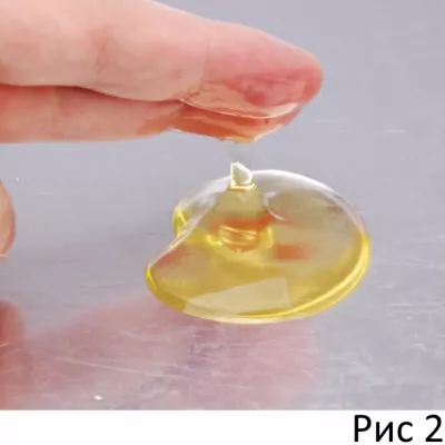 Смазка апельсиновая "Pyua Orange"