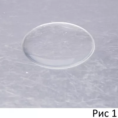 Смазка для мастурбаторов "Pyua ai-eki Low Viscosity"