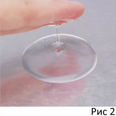 Смазка для мастурбаторов "Pyua ai-eki Low Viscosity"