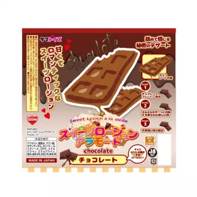 Лубрикант сладкий шоколад "Lube Chocolate"