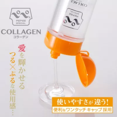 Смазка с коллагеном "Pepe Special Collagen"