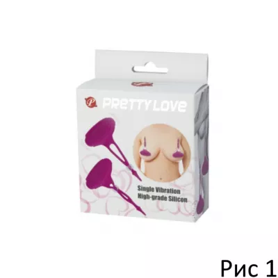 Виброзажимы для сосков ''Pretty Love Vibe Nipple''