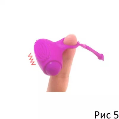 Виброзажимы для сосков ''Pretty Love Vibe Nipple''