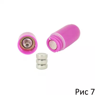 Виброзажимы для сосков ''Pretty Love Vibe Nipple''