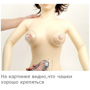 Вибростимуляторы для груди "Breast Massage Mondaro"