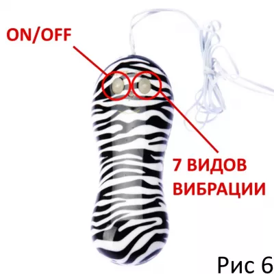 Вибростимуляторы для груди "Breast Massage Mondaro"