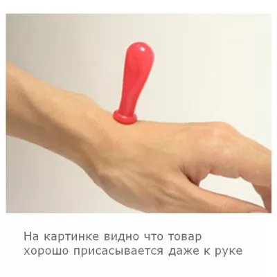 Присоска на клитор "Chestnut Cap M"