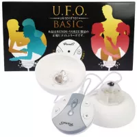 U.F.O. Basic U.F.O. Basic