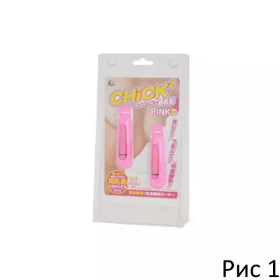 Вибраторы для сосков ''Chikchik Pink''