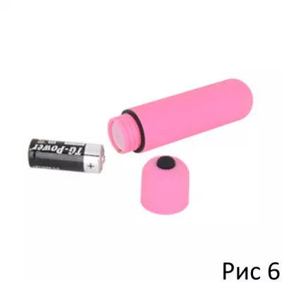 Вибраторы для сосков ''Chikchik Pink''