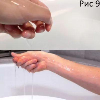 Гель для ванной "Bathslime Lavender"