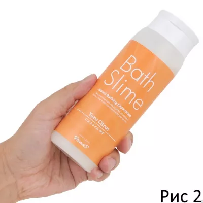 Гель для ванной "Bathslime Lavender"