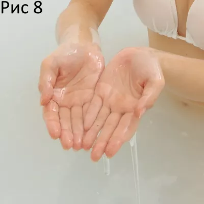 Гель для ванной "Bathslime Lavender"